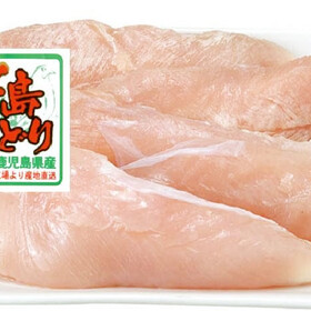 鶏肉高タンパク低脂肪ササミメガ盛り 297円(税抜)