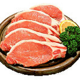豚ロース肉カツ用 98円(税抜)
