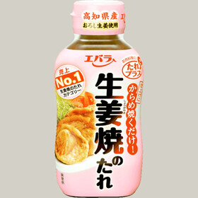 生姜焼のたれ 78円(税抜)