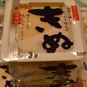 きぬとうふ 88円(税抜)