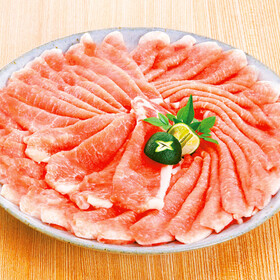 豚肉しゃぶしゃぶ用(ロース・肩ロース肉) 178円(税抜)