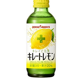 キレートレモン 59円(税抜)