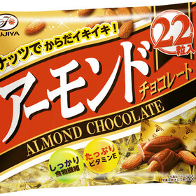 アーモンドチョコレート 198円(税抜)