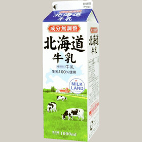 北海道牛乳 178円(税抜)