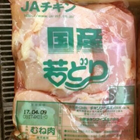 フレッシュ若どりむね肉 39円(税抜)