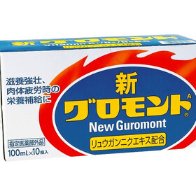 新グロモントＡ１００Ｍ×１０ 449円(税抜)