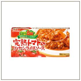 完熟トマトのハヤシライスソース 128円(税抜)