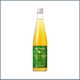 かぼす梅酒 952円(税抜)