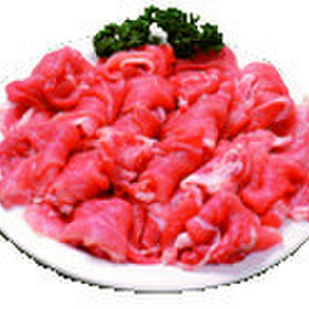 豚もも小間肉 118円(税抜)