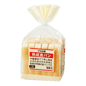 熟成食パン ６枚切・８枚切 75円(税抜)