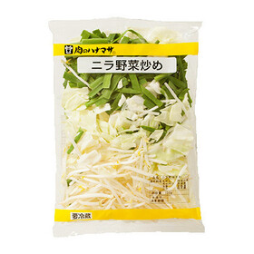 ニラ野菜ミックス 98円(税抜)
