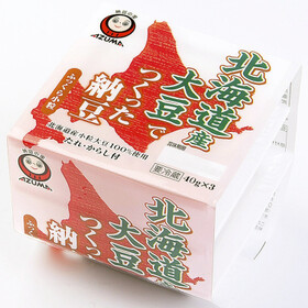 北海道産大豆でつくった納豆 92円(税込)