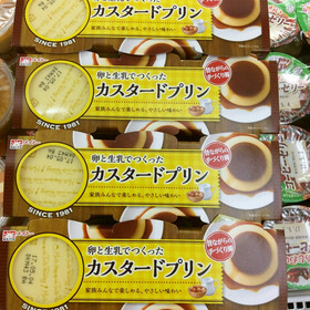 卵と生乳でつくったカスタードプリン 158円(税抜)