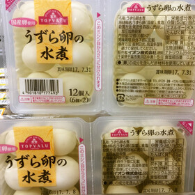 うずら卵水煮 188円(税抜)