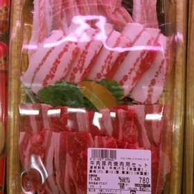 牛肉豚肉焼肉セット 780円(税抜)