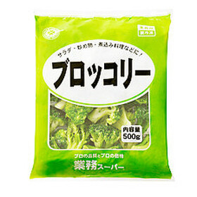 冷凍ブロッコリー 148円(税抜)