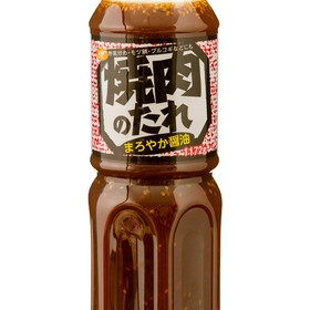 焼肉のたれ　まろやか醤油 367円(税抜)