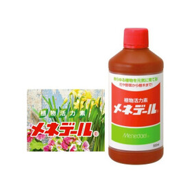 植物活力素　メネデール 980円(税抜)