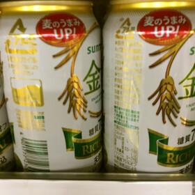 金麦糖質オフ 100円(税抜)