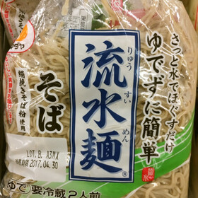 流水麺そば 178円(税抜)