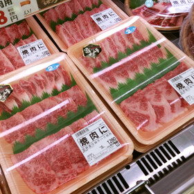 国産交雑牛バラ焼肉用 1,280円(税抜)
