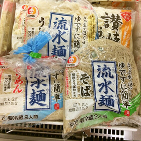 流水麺(うどん.そば.そうめん) 168円(税抜)