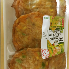 8品目の野菜の天ぷら 137円(税抜)