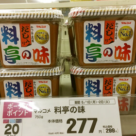料亭の味 277円(税抜)