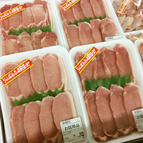 豚肉ロースカツ用 698円(税抜)