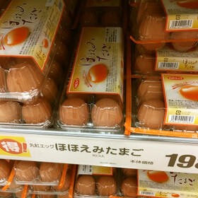 赤卵 198円(税抜)