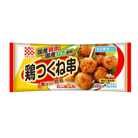 国産鶏つくね串 157円(税抜)
