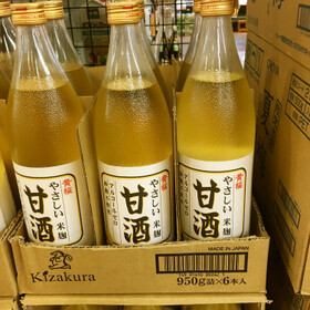 やさしい米麹 甘酒 698円(税抜)