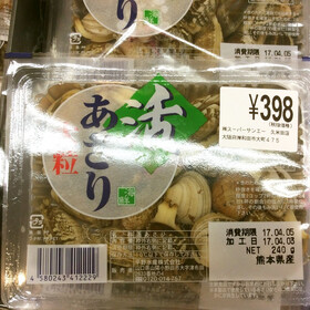 大粒活けあさり貝（海水パック） 99円(税抜)
