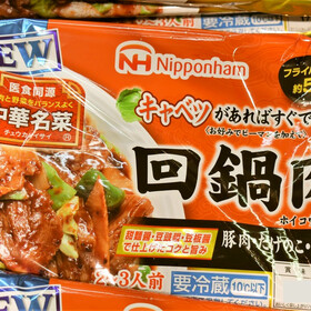 中華名菜　回鍋肉の具 237円(税抜)