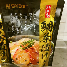 鯛茶漬けのたれ 198円(税抜)