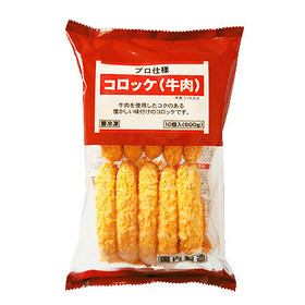 コロッケ(牛肉)※冷凍 198円(税抜)