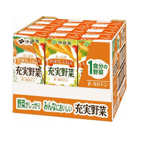 充実野菜緑黄色野菜ミックス 697円(税抜)