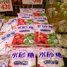 氷砂糖クリスタル 398円(税抜)
