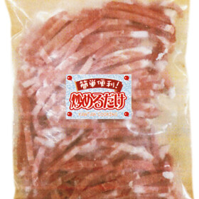 豚肉細切り炒め物用 277円(税抜)