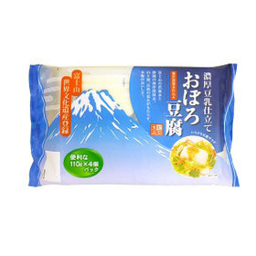 海洋深層水おぼろ豆腐 127円(税抜)
