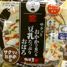 おかかで食べる豆乳たっぷりおぼろ 158円(税抜)