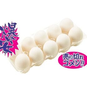 チャンプルー卵 168円(税抜)
