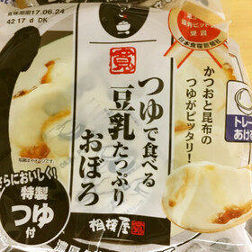 つゆで食べる豆乳たっぷりおぼろ 158円(税抜)