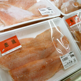 赤魚フィーレ 580円(税抜)