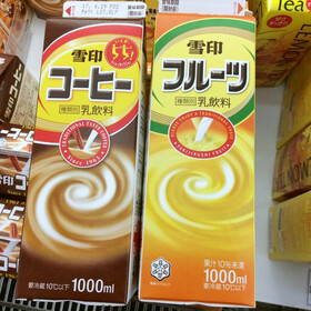 コーヒー.フルーツ 128円(税抜)