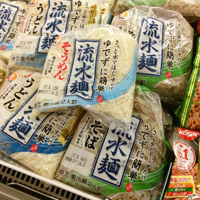 流水麺(うどん.そば.そうめん) 168円(税抜)