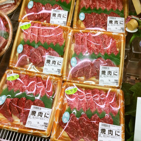 国産交雑牛焼肉セット 980円(税抜)