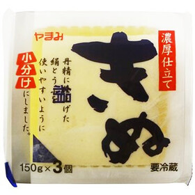 濃厚仕立てきぬ豆腐 88円(税抜)