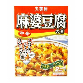 麻婆豆腐の素 128円(税抜)
