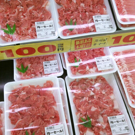 国産豚肉もも切り落とし 88円(税抜)
